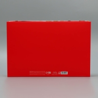 Коробка подарочная новогодняя складная &laquo;Уютного Нового года&raquo;, 30 х 20 х 9 см, Новый год