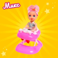 Кукла малышка &laquo;Ева&raquo; с аксессуарами, МИКС