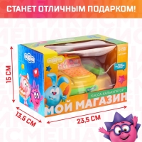 Касса-калькулятор, «Мой магазин», Смешарики, свет, звук Касса-калькулятор, «Мой магазин», Смешарики, свет, звук