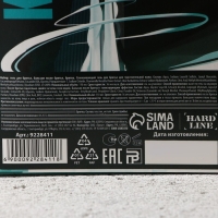 Подарочный набор косметики &laquo;Настоящий космонавт&raquo;, гель для бритья 110 мл и бальзам после бритья 110 мл, HARD LINE