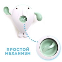 Игрушка заводная «Кит», водоплавающая, цвета МИКС Игрушка заводная «Кит», водоплавающая, цвета МИКС