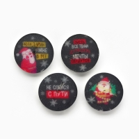 Новогодние свечи чайные &laquo;Новый год: Верь в волшебство&raquo;, без аромата, набор 4 шт, диам. 3,7 см