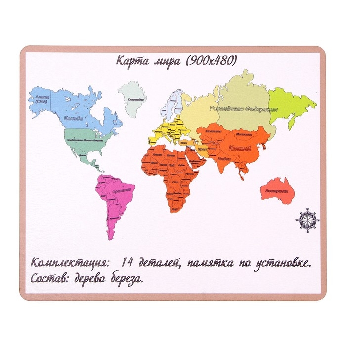Пазл «Карта Мира» Пазл «Карта Мира»