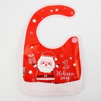 Нагрудник &laquo;Мой 1 Новый Год&raquo; непромокаемый на липучке, ПВХ, новогодняя подарочная упаковка, Крошка Я