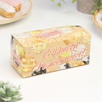 Свеча для торта музыкальная "Тюльпан", жёлтая, 12×5 см Свеча для торта музыкальная "Тюльпан", жёлтая, 12×5 см