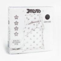 Постельное бельё Этель 1,5 сп "Funny rabbits", 143х215 см, 150х214 см, 50х70 см -1 шт, 100 % хлопок, бязь Постельное бельё Этель 1,5 сп "Funny rabbits", 143х215 см, 150х214 см, 50х70 см -1 шт, 100 % хлопок, бязь