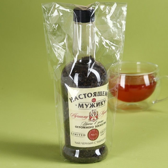 Чай чёрный &laquo;Лучшему мужчине&raquo; с чабрецом, 115 г. (18+)