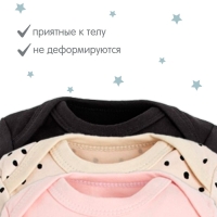 Комплект боди с дл. рукавом Крошка Я Lamour, 3 шт., рост 62-68 см
