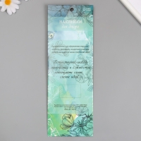 Наклейка пластик стразы "Полужемчужины" d-10 мм золото 10х27 см