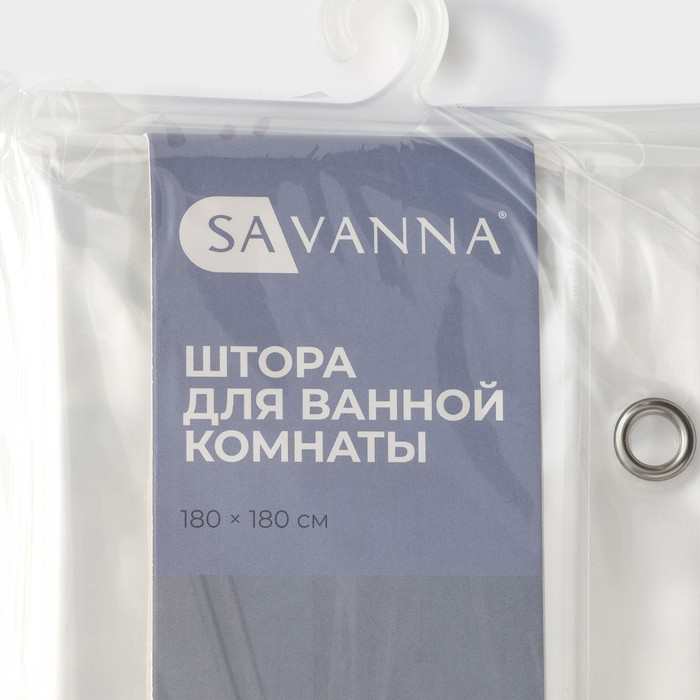 Штора для ванной комнаты SAVANNA &laquo;Лёд&raquo;, с люверсами, 180&times;180 см, PEVA, прозрачная