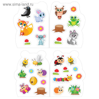 Раскраски с наклейками набор &laquo;Котёнок и друзья&raquo;, 8 шт. по 12 стр.