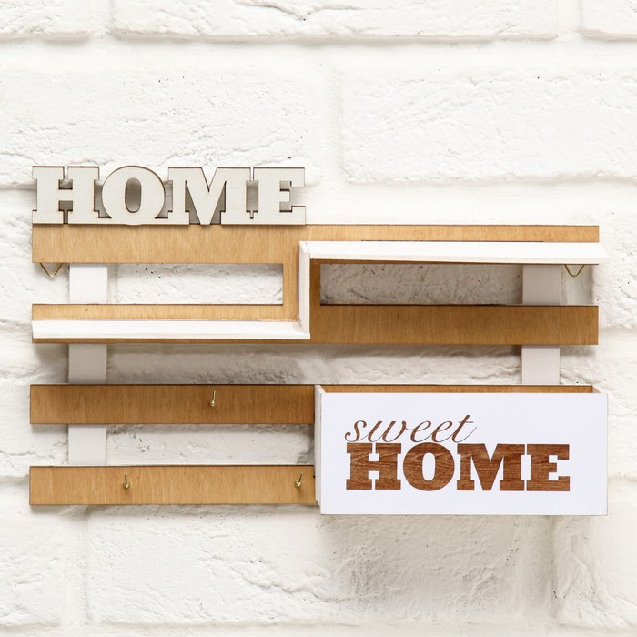 Ключница настенная с полкой &laquo;Ступеньки&raquo;, 30 х 18 см.