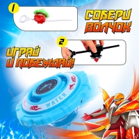 Набор волчков &laquo;Быстрая атака&raquo;, с устройством запуска, цвета МИКС