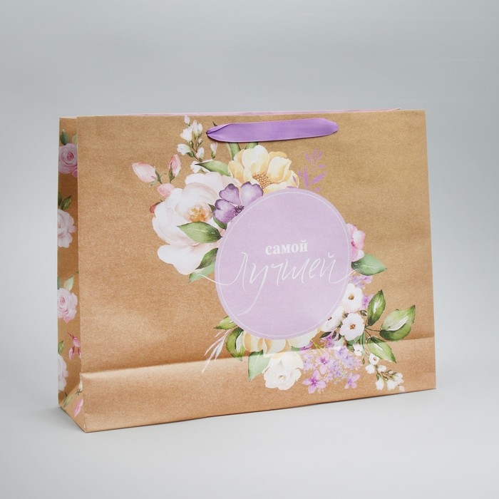 Пакет подарочный крафтовый горизонтальный, упаковка, «Самой Лучшей», L 40 х 31 х 11,5 см Пакет подарочный крафтовый горизонтальный, упаковка, «Самой Лучшей», L 40 х 31 х 11,5 см