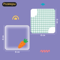 Развивающий набор &laquo;Собери обед&raquo;