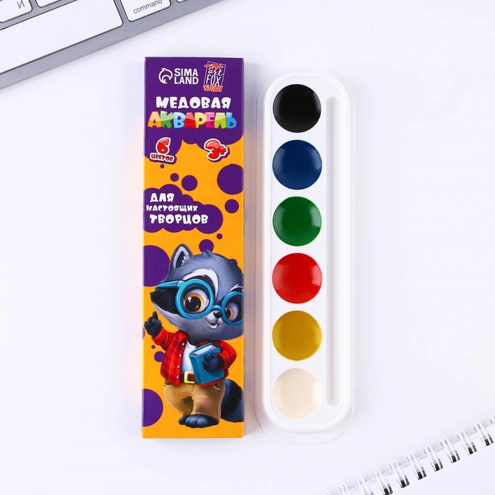 Набор первоклассника 38 предметов «1 сентября: Набор отличника» Набор первоклассника 38 предметов «1 сентября: Набор отличника»