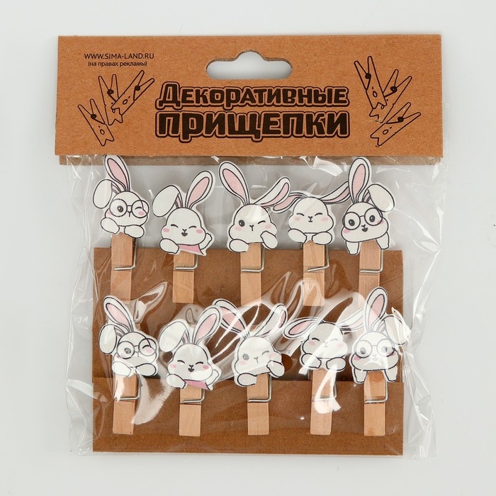 Прищепки декоративные с верёвкой для подвеса «Зайчики» набор 10 шт. — 1,5 × 12 × 14 см Прищепки декоративные с верёвкой для подвеса «Зайчики» набор 10 шт. — 1,5 × 12 × 14 см