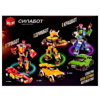 Конструктор-трансформер «Грузовик», 119 деталей, цвет МИКС Конструктор-трансформер «Грузовик», 119 деталей, цвет МИКС