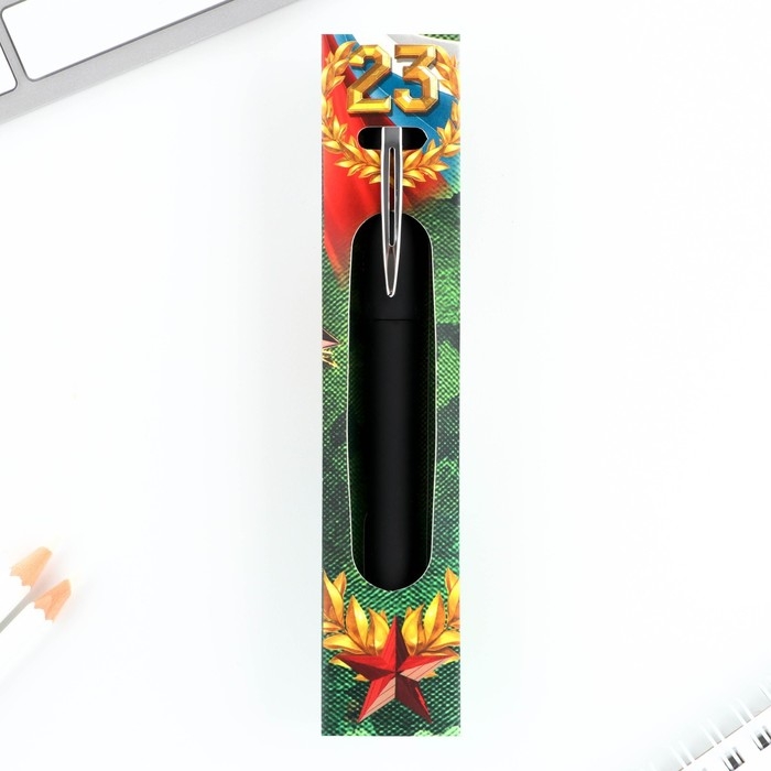 Ручка шариковая пластик, синяя паста «С днём защитника отечества!» Ручка шариковая пластик, синяя паста «С днём защитника отечества!»