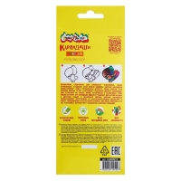 Карандаши 12 цветов Каляка-Маляка "Мультиколор", 3 цвета в грифеле Карандаши 12 цветов Каляка-Маляка "Мультиколор", 3 цвета в грифеле