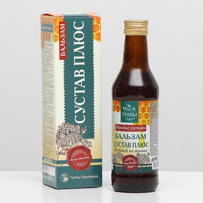 Бальзам «Сустав плюс» с мёдом, 240 мл Бальзам «Сустав плюс» с мёдом, 240 мл