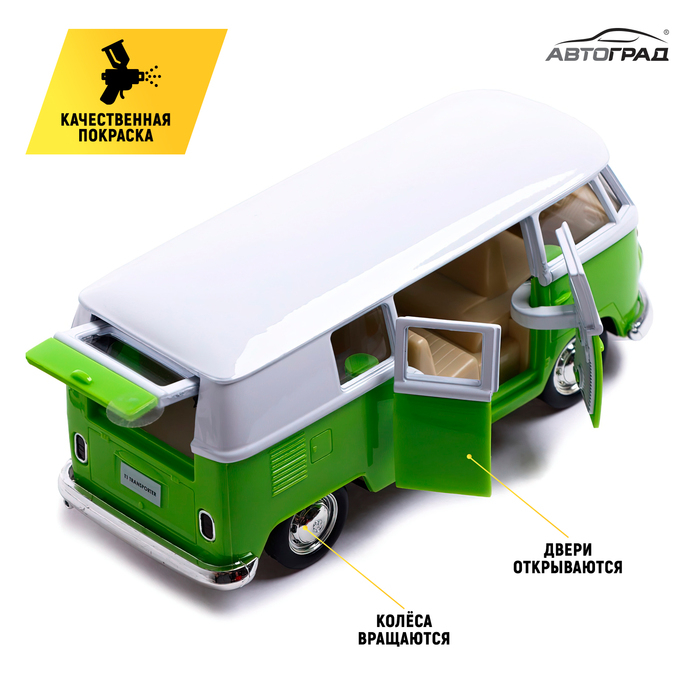 Машина металлическая VOLKSWAGEN TRANSPORTER T1, 1:32, открываются двери, инерция, цвет зелёный