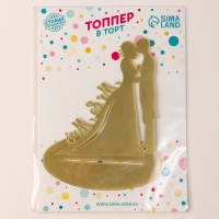 Топпер «M&M», цвет серебро Топпер «M&M», цвет серебро