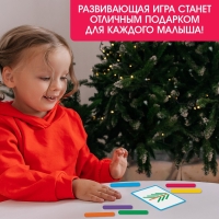 Развивающий набор с палочками «Волшебные задания» Развивающий набор с палочками «Волшебные задания»