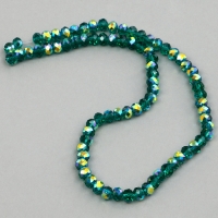 Бусины из стекла, набор 72 шт., размер 1 шт. — 8 мм, цвет тёмно-зелёный Бусины из стекла, набор 72 шт., размер 1 шт. — 8 мм, цвет тёмно-зелёный