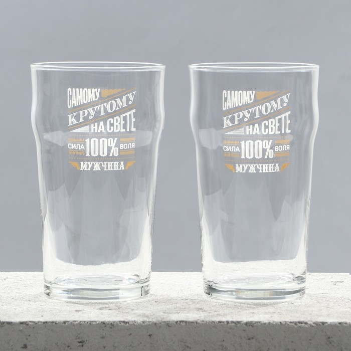 Бокалы для пива парные  &laquo;100% мужик&raquo;, 570 мл.