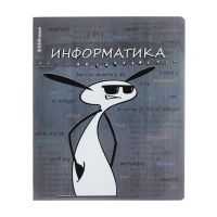 Тетрадь предметная ИНФОРМАТИКА, 48 листов в клетку, ErichKrause "Чубрик", пластиковая обложка, шелкография, блок офсет 100% белизна, инфо-блок Тетрадь предметная ИНФОРМАТИКА, 48 листов в клетку, ErichKrause "Чубрик", пластиковая обложка, шелкография, блок офсет 100% белизна, инфо-блок