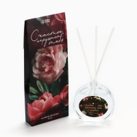 Диффузор ароматический палочки, ароматизатор для дома «Аромадиффузор: Счастье- это ...», аромат лаванда, 50 мл. Диффузор ароматический палочки, ароматизатор для дома «Аромадиффузор: Счастье- это ...», аромат лаванда, 50 мл.