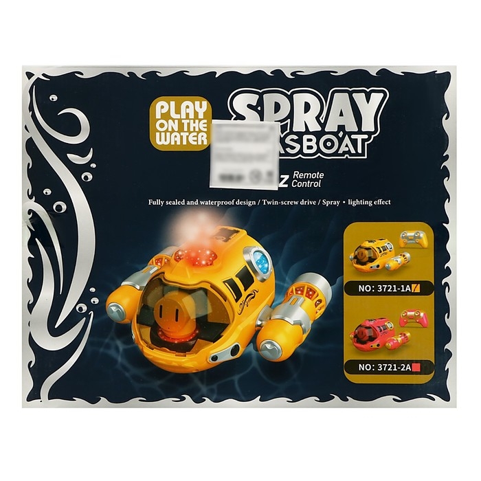 Подводная лодка на радиоуправлении &laquo;Субмарина&raquo;, цвет желтый