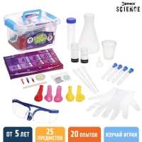 Набор для опытов &laquo;Юный химик&raquo;, 20 опытов