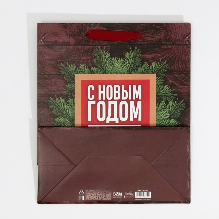 Пакет подарочный новогодний ламинированный &laquo;С новым счастьем&raquo;, ML 23 х 27 х 11,5 см, Новый год