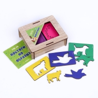 Досочки Сегена &laquo;Животные&raquo;