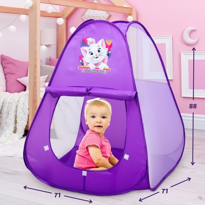 Палатка детская игровая Палатка детская игровая "Мой домик" Коты аристократы