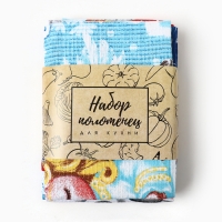 Набор кухонных полотенец &laquo;Доляна&raquo; С Новым счастьем 35х60см-4шт, 100% хлопок