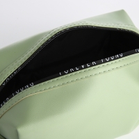 Косметичка на молнии, цвет зелёный Косметичка на молнии, цвет зелёный