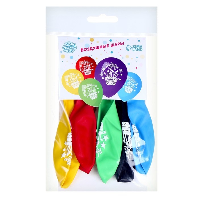 Воздушный шар латексный 12 Воздушный шар латексный 12" «День рождения», праздн. тематика, пастель, 5 шт.