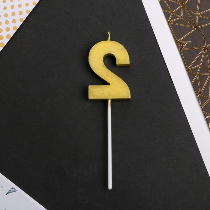 Свеча для торта, цифра «2», 11,5 х 2,3 см Свеча для торта, цифра «2», 11,5 х 2,3 см