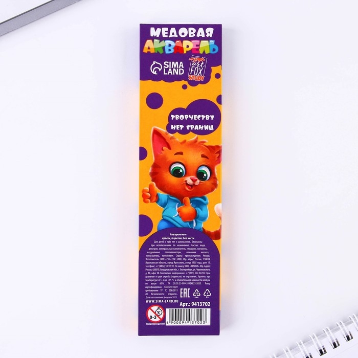 Набор первоклассника 38 предметов «1 сентября: Набор отличника» Набор первоклассника 38 предметов «1 сентября: Набор отличника»