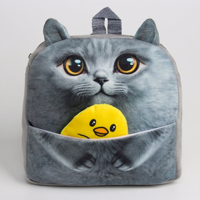 Рюкзак детский для девочки &laquo;Котик&raquo; с цыпленком