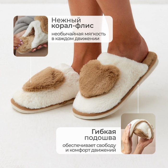 Тапочки женские размер 38-39, цвет бежевый Тапочки женские размер 38-39, цвет бежевый