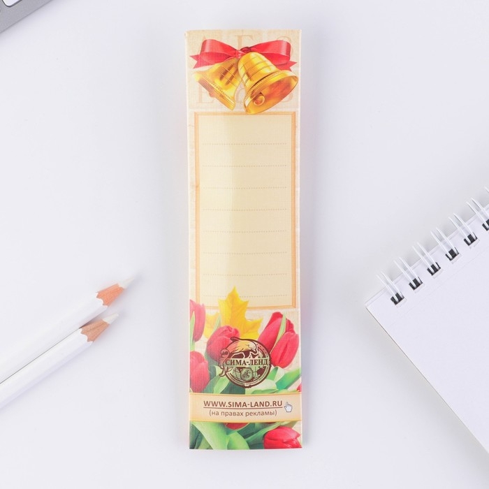 Ручка подарочная «Любимому учителю», пластик, синяя паста, 1.0 мм Ручка подарочная «Любимому учителю», пластик, синяя паста, 1.0 мм