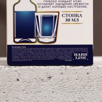 Подарочный набор косметики &laquo;Удачи, богатства!&raquo;, гель для душа 100 мл и стопка, HARD LINE