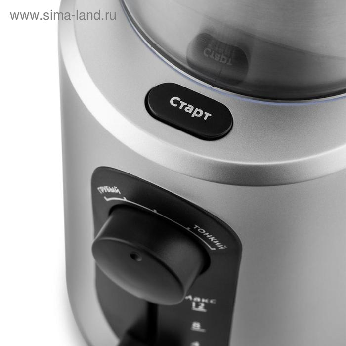 Кофемолка Kitfort КТ-748, ножевая, 200 Вт, 0.25 л, 70 г, серебристая Кофемолка Kitfort КТ-748, ножевая, 200 Вт, 0.25 л, 70 г, серебристая