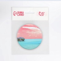 Зеркало складное (2) с/увел ПЛЯЖ d7.5см пластик/бумага вилла пакет QF Зеркало складное (2) с/увел ПЛЯЖ d7.5см пластик/бумага вилла пакет QF