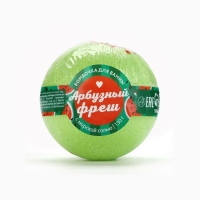 Бомбочка для ванны «Арбузный фреш», 130 г, аромат арбуза, BEAUTY FОХ Бомбочка для ванны «Арбузный фреш», 130 г, аромат арбуза, BEAUTY FОХ