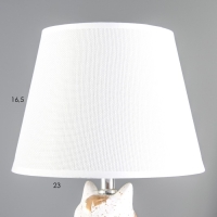 Настольная лампа "Лошадь" Е14 40Вт белый 22х22х41 см RISALUX Настольная лампа "Лошадь" Е14 40Вт белый 22х22х41 см RISALUX